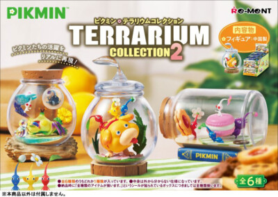 PSL Re-Ment Pikmin: Terrarium Collection 2 : 1Box (6pcs) from