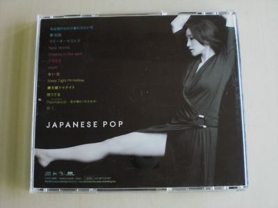 邦楽 ANDO YUKO Best Records 2LP Yuko Ando - Japanese Pop -- please read full details | eBay