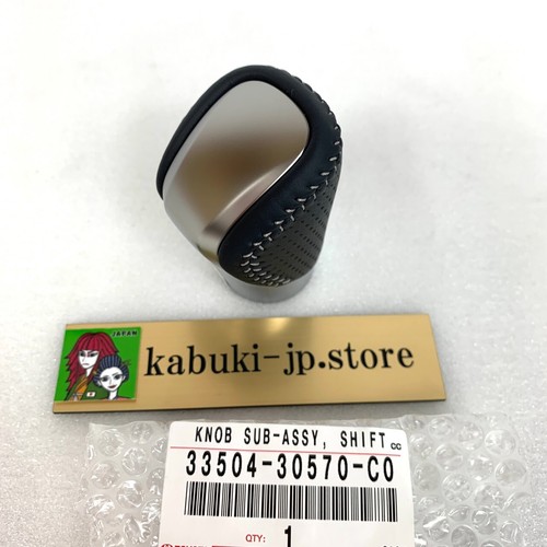 LEXUS Genuine 3350430570C0 GS F Sport Leather Shift Knob GS300 GS350