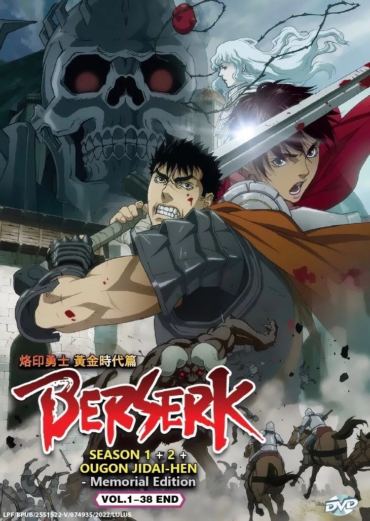 Berserk (TV Series 2016–2017) - IMDb