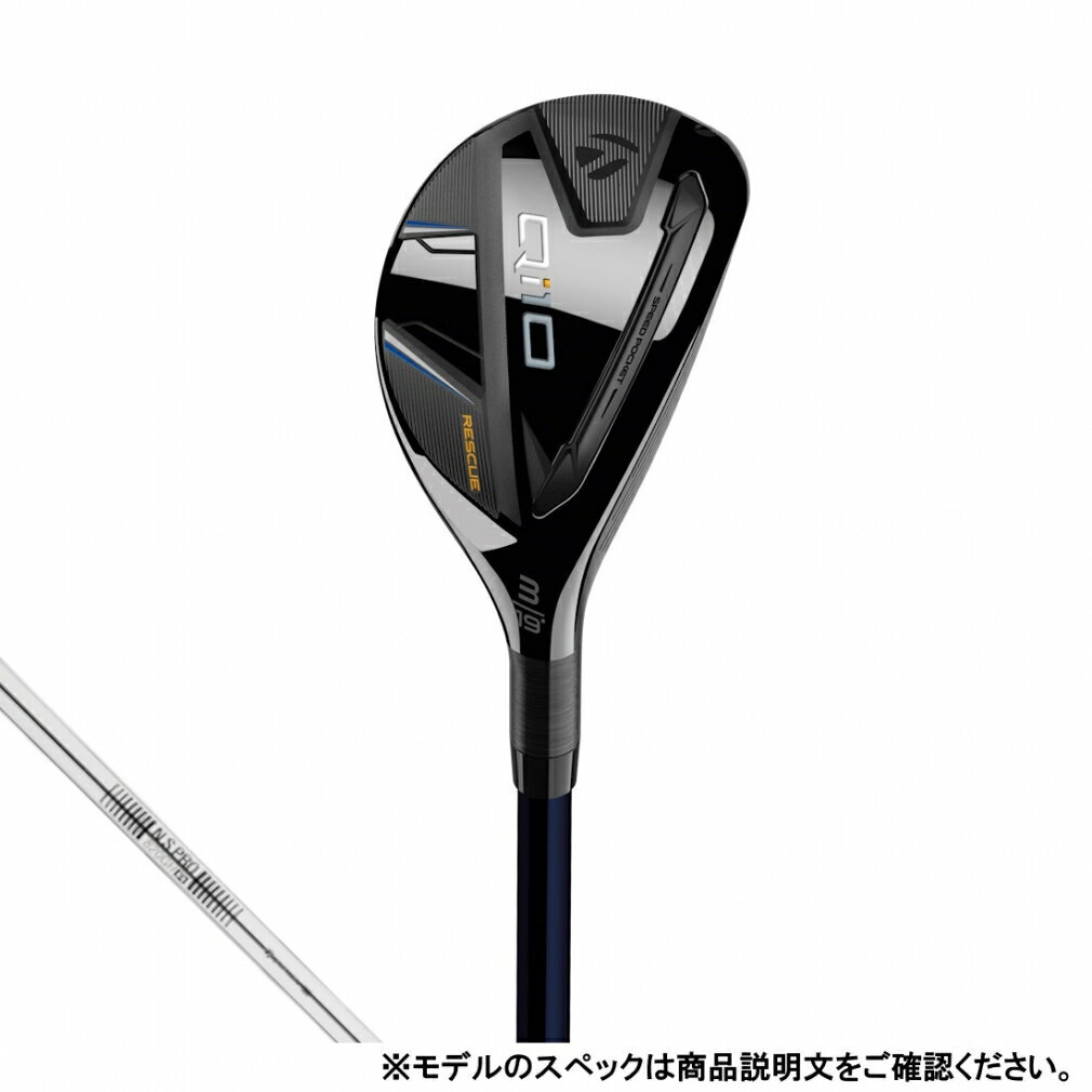 TaylorMade Q i10 Hybrid 5H 25dg RH N.S.PRO 820GH Steel Flex Stiff 