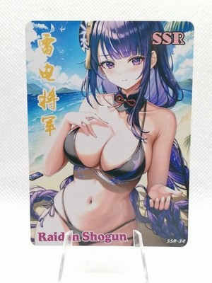 Raiden Shogun - Genshin Impact - Pink Lady - SSR-34 - Bikini - ACG Card