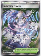 Jamming Tower 243/182 Destined Rivals Pokemon Near Mint on eBay