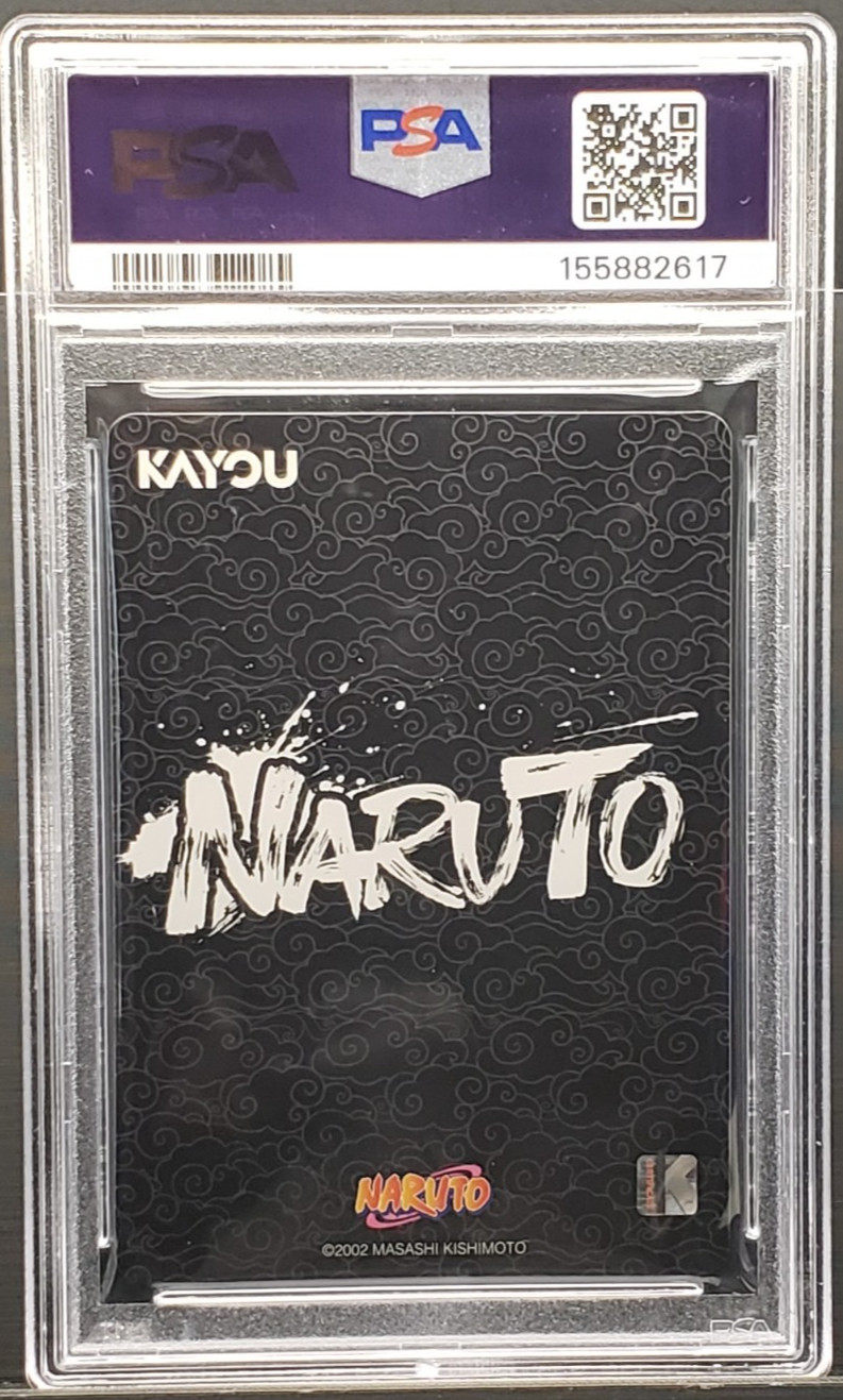 Sasuke Uchiha NRSA01-SP-002L5 Naruto Kayou Heavens Scroll PSA 10 view 5