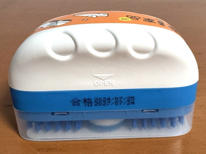 Shoe Cleaner, All-in-1 Sneaker Cleaner, Sneaker Cleaner, White Shoe Cleaner