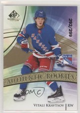 2020 SP Game Used Authentic Rookies Golden Burst /299 Vitali Kravtsov #136 0nr3