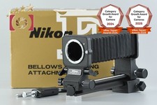 Nikon PB-6 Bellows Focusing Attachment w/ Box