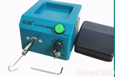 Small Electric Twisting Machine Adjustable Speed Pedal Shielded Wire Winding