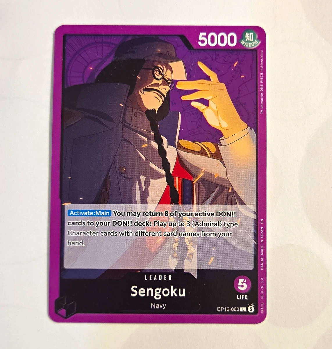 25+ Sengoku OP16-060 The Time of Battle for sale | Updated Oct 2026