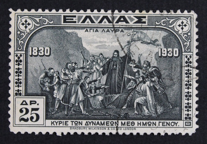 CKStamps: Greece Stamps Collection Scott#360 Used 
