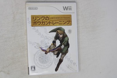 Link's Bowgun Training Wii JPN (Region Locked)