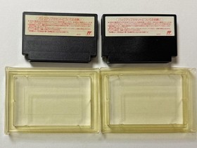 Fire Emblem Shadow Dragon Gaiden Set Famicom FC NTSC-J Japan Import Nintendo