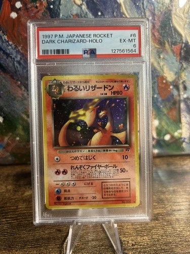 1997 POKEMON JPN ROCKET #6 DARK CHARIZARD HOLO PSA 6