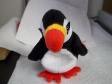 Ty Beanie Baby PUFFER the Puffin Rare 1997 DOB NOV 3, 1997  B-1155 