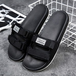 non slip sandals