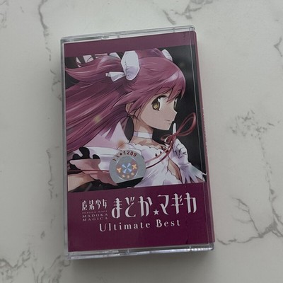 Tape Anime Small Round Magic Girl まどか マギカ Ultimate Best