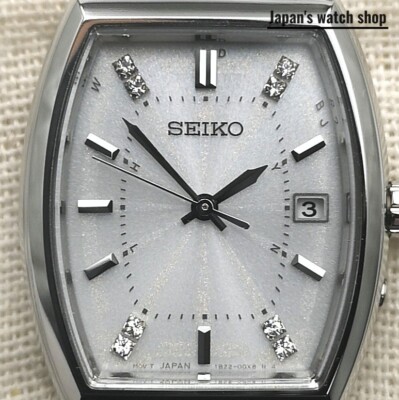 SEIKO SELECTION SWFH143 Silver Special Edition Women's Watch New in Box