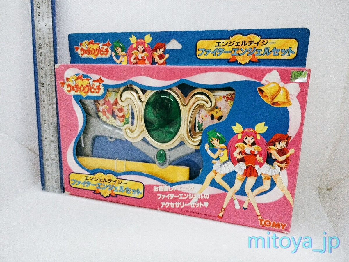 TOMY Wedding Peach Fighter Angel set Angel Daisy | eBay TOMY Wedding Peach Fighter Angel set Angel Daisy | eBay