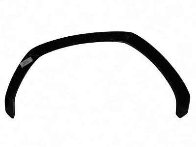 Lamborghini Urus S wheel arch cover wheel arch cover trim LH 4ML853717M