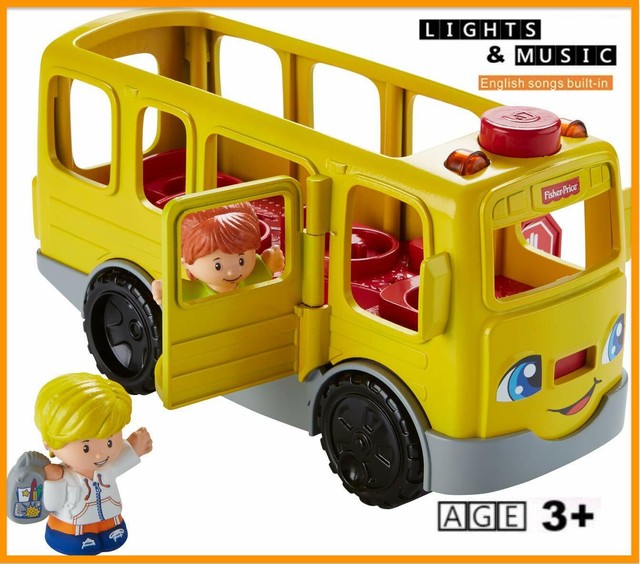 school toys for kids