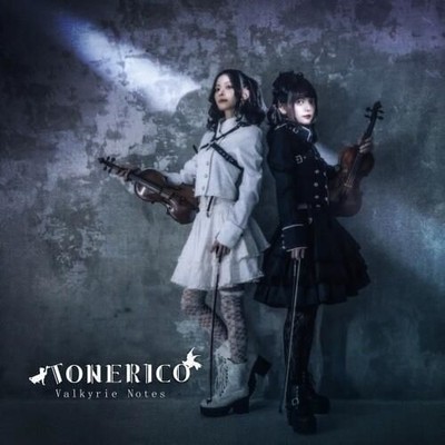 Audio Cd - Tonerico - Valkyrie Notes  - Walkure Records -D- Neu