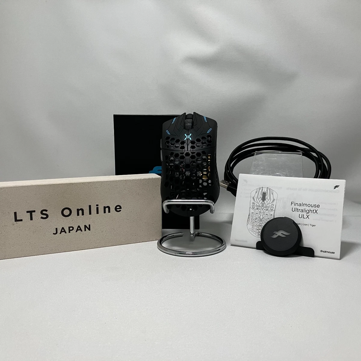 Finalmouse d'occasion - Accessoires informatique