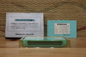 Ice Climber w/box manual Famicom Japan Nintendo Very Good Condition!