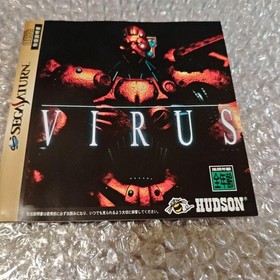 Virus Software For Sega Saturn With Strategy Book