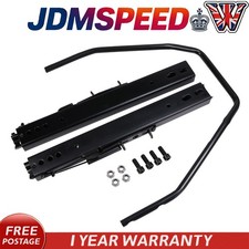 270mm 345mm Universal Dual Runners Sliders Subframe Lock Car Racing Bucket Seat