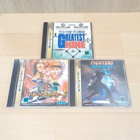 Sega Saturn Console Japan Gray Bundle with 2 Controllers 8 Games & Memory NTSC-J
