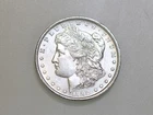 1892-P $1 MORGAN SILVER ONE DOLLAR