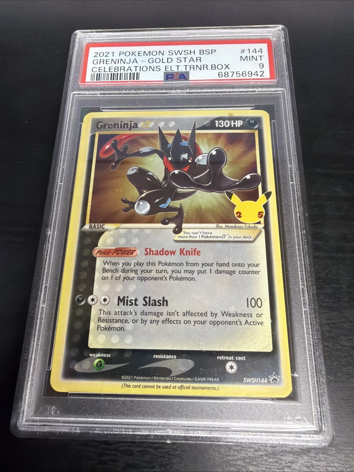 eBay