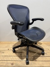 Herman Miller Aeron Size B