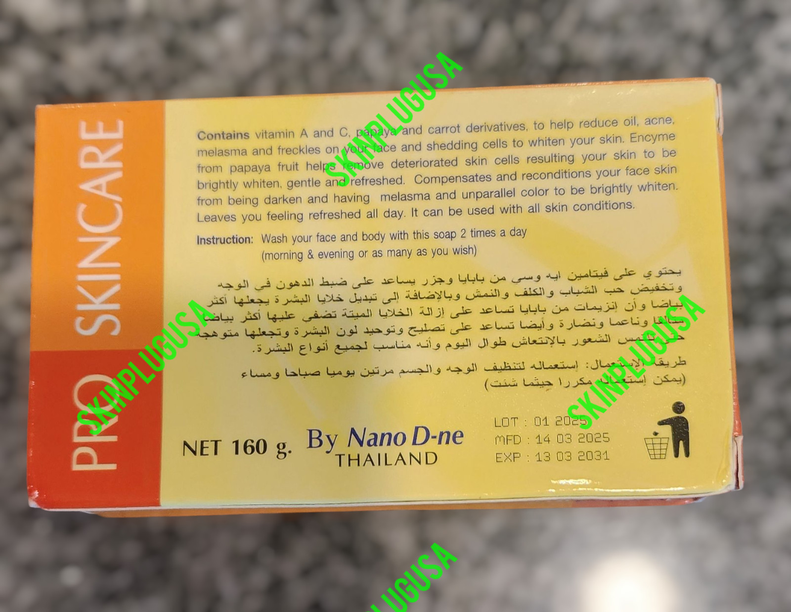 6Pcs ORIGINAL Nano Extra Papaya & Carrot Glutathion Soap