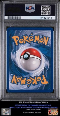 Pikachu 124/165 Expedition Base Set Regular for sale online | eBay