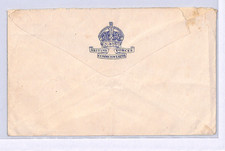 1941-1950 年的问题日本邮票| eBay