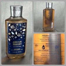 Bath  Body Works DREAM BRIGHT Body Wash 10 oz B5 Aloe Christmas Hanukkah Gifts