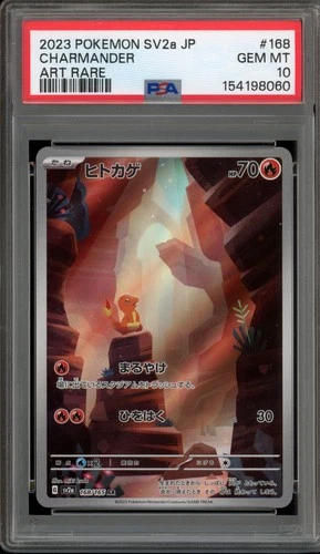 Pokemon Charmander 151 sv2a Japanese Art Rare #168 PSA 10 Gem Mint