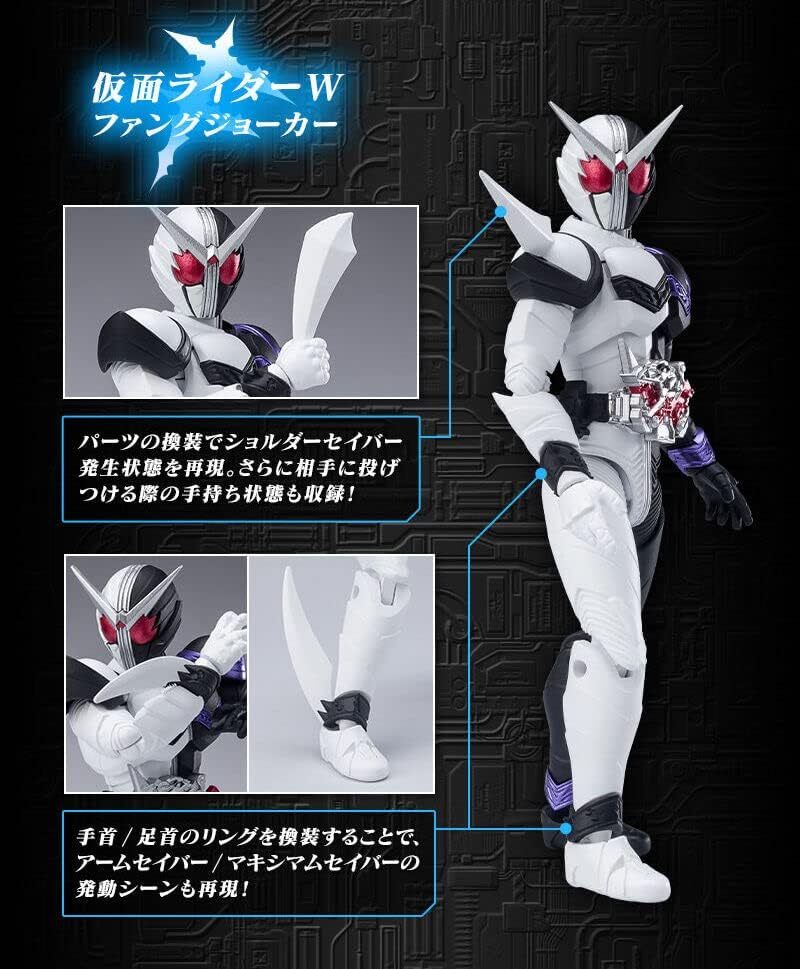 Global XX Kamen Rider W EX (Cyclone Joker Extreme & Fang