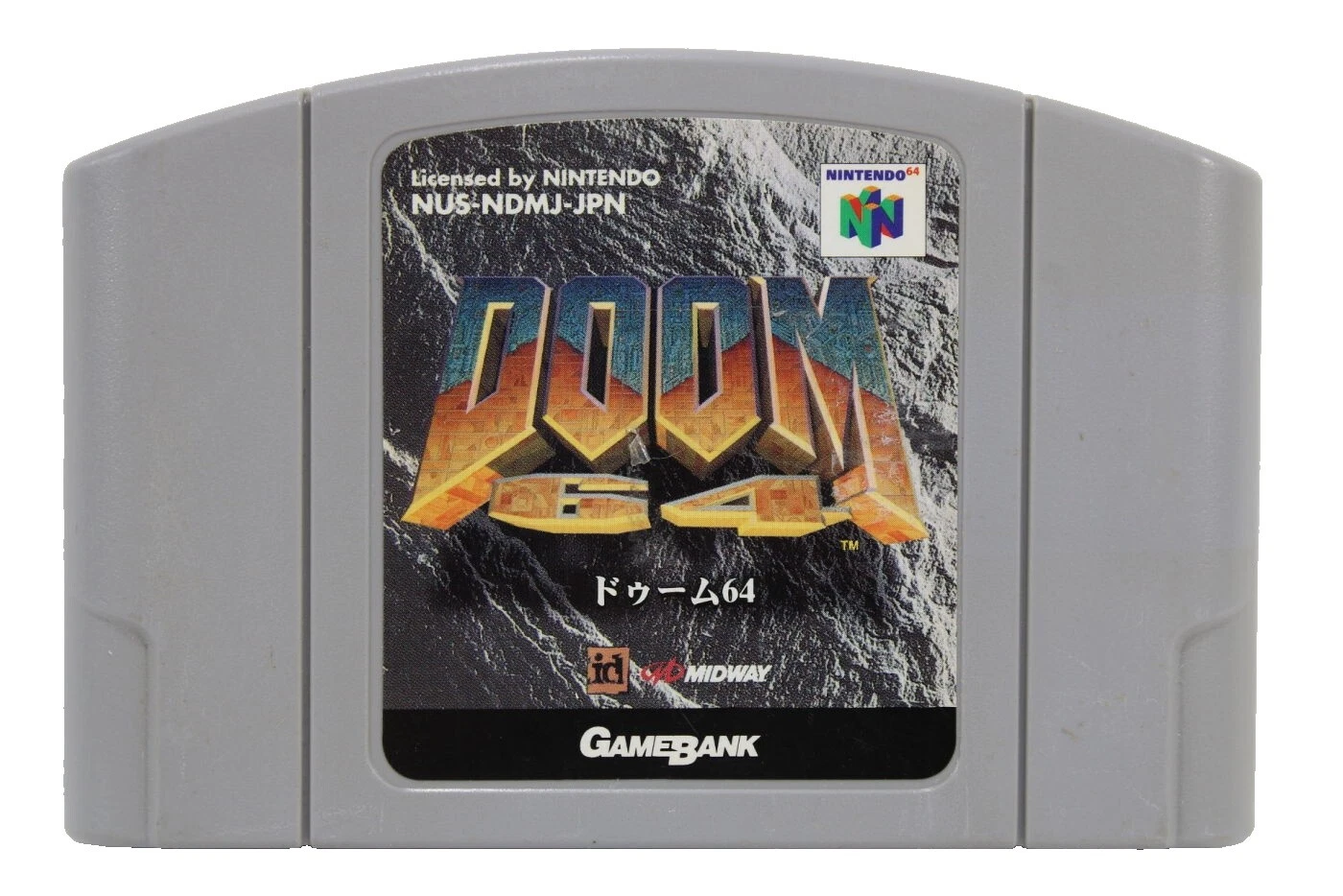 Doom Nintendo 64 Video Games