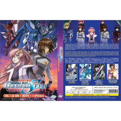 Mobile Suit Gundam Seed Complete Collector Boxset Anime New DVD