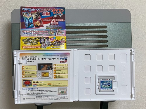 Nintendo 3DS Pokemon Pocket Monsters Omega Ruby & Alpha Sapphire & X & Y Japan - Picture 12 of 43