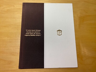 Libro Book - PATEK PHILIPPE - El sello Patek philippe - Español