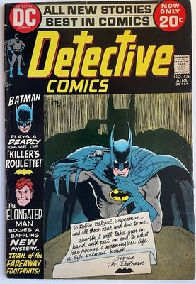 Detective Comics #426 (1972) Mike Kaluta Cover