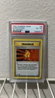 1999 POKEMON BASE SET 1ST EDITION #90 SUPER POTION PSA 6