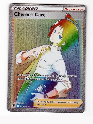 Cheren's Care 177/172 Rainbow Rare Brilliant Stars Pokemon Holo Near Mint