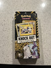 Pokemon TCG Knock Out Collection Box-Toxtricity, Duraludon, Sandaconda 