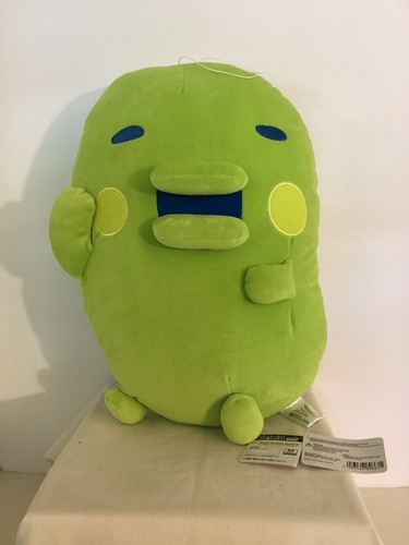 Plüsch Super Big Banpresto Tamagotchi Kuchipatchi Bandai Spirits Neu KOSTENLOSER VERSAND!!