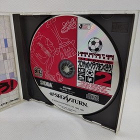 Let's Make a Pro Soccer Club 2 Sega Saturn Let's Make a Pro Soccer Club