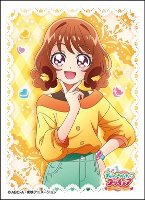 Character Sleeve Delicious Party Pretty Cure Hanaman (EN-1128) Pack